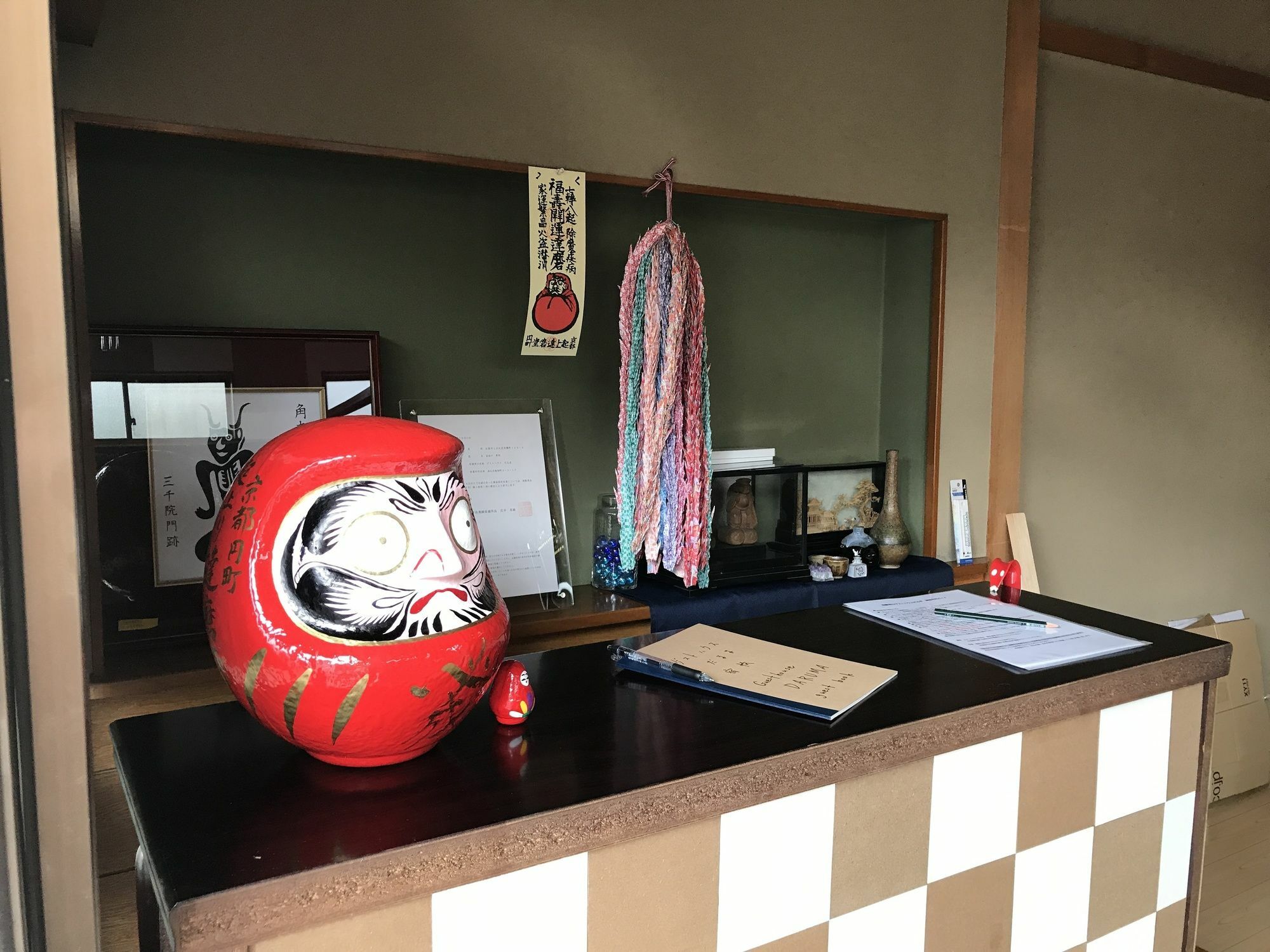 Guesthouse Daruma Takayama  Extérieur photo